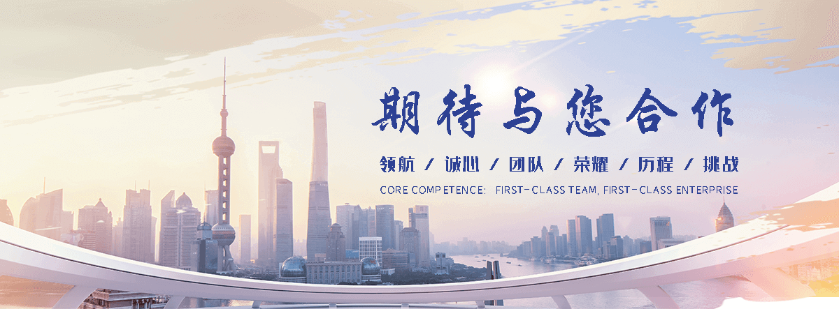 弋阳口碑好的不锈钢复合管护栏工厂